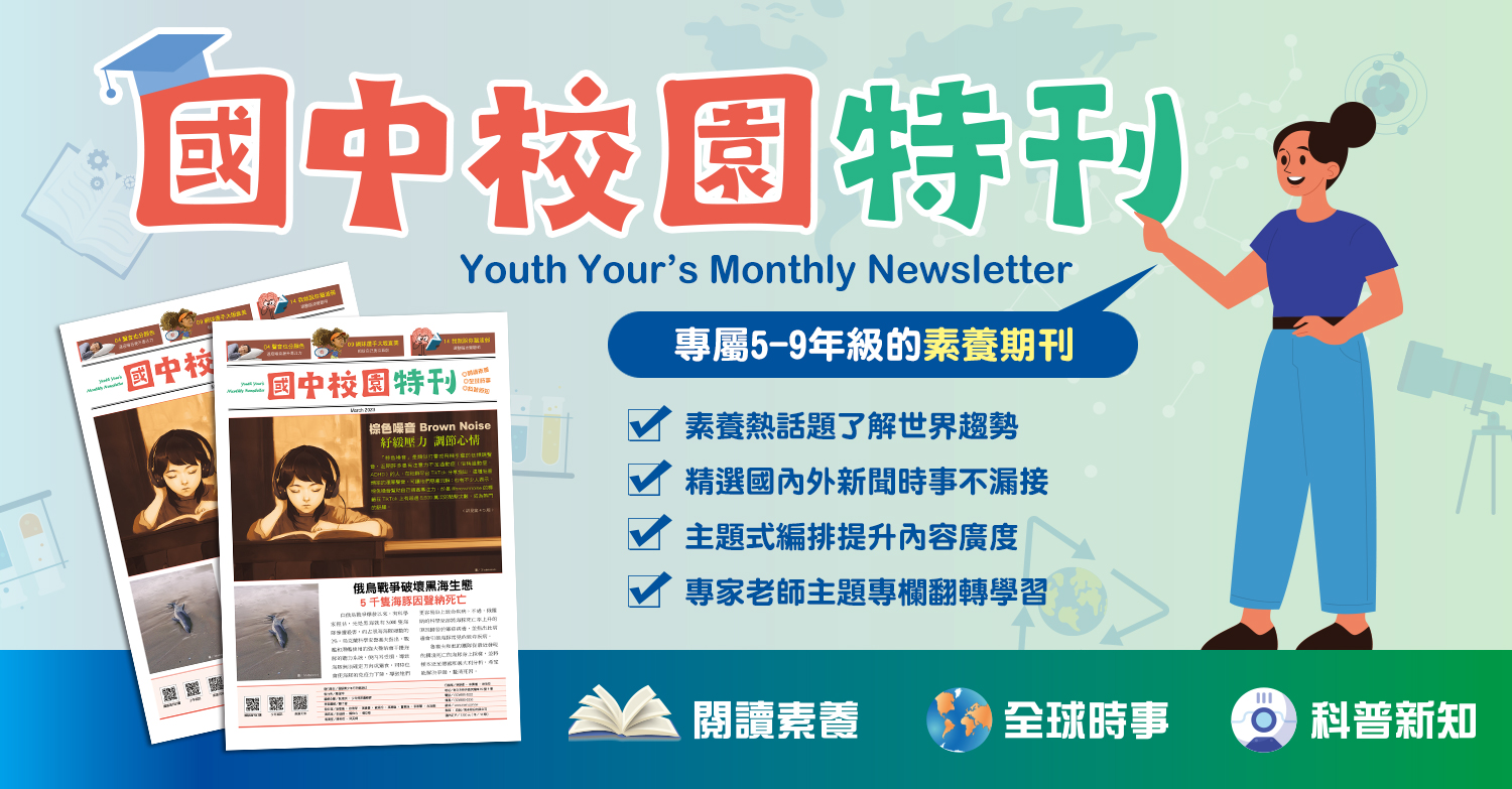 MWM 廣告 2