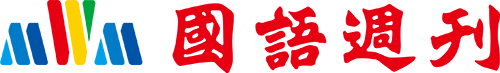 edutec